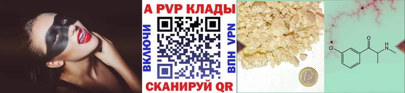 Продажа наркотиков Сысерть COCAIN Мефедрон ГАШ Канабис