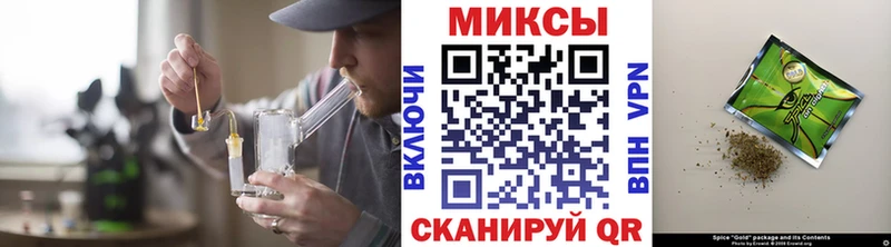 Бутират BDO 33%  купить наркоту  darknet наркотические препараты  Сысерть 