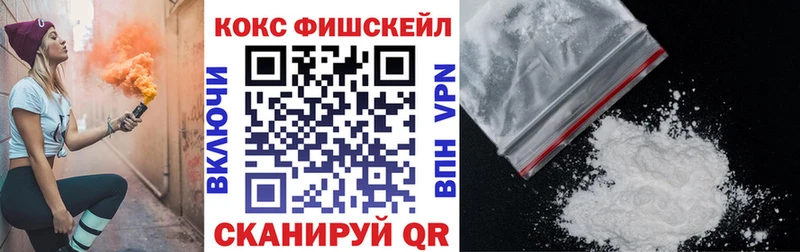 Cocaine Боливия  цена наркотик  ссылка на мегу как зайти  Сысерть 