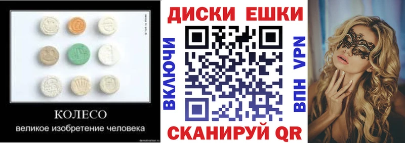 ЭКСТАЗИ Дубай ОМГ ОМГ ССЫЛКА Сысерть