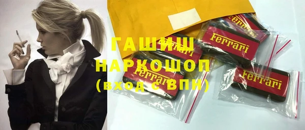 ешки Балабаново