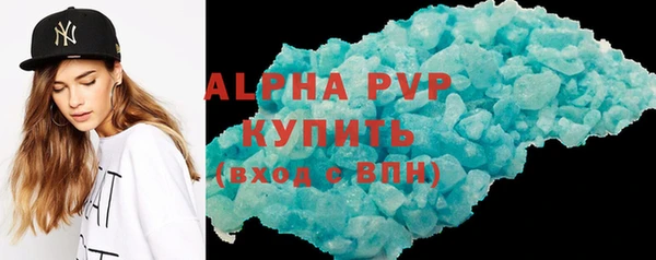 гидропоника Баксан
