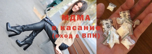 гидропоника Баксан