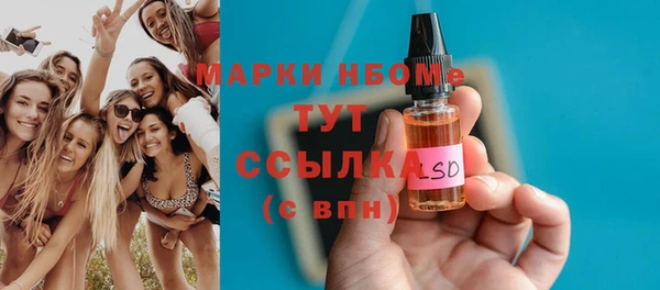гидропоника Баксан