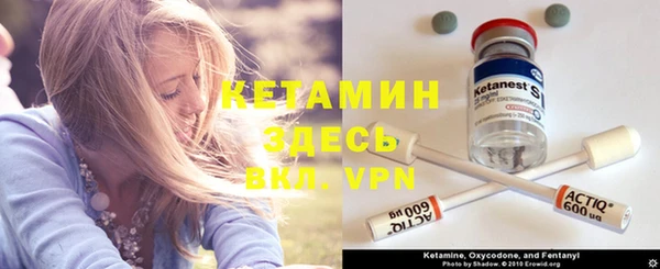 ешки Балабаново