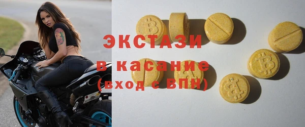 ешки Балабаново