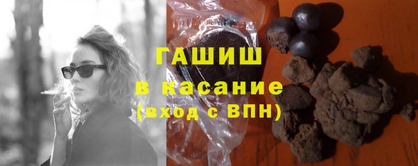 гидропоника Баксан