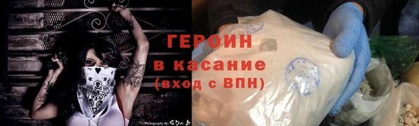 ешки Балабаново
