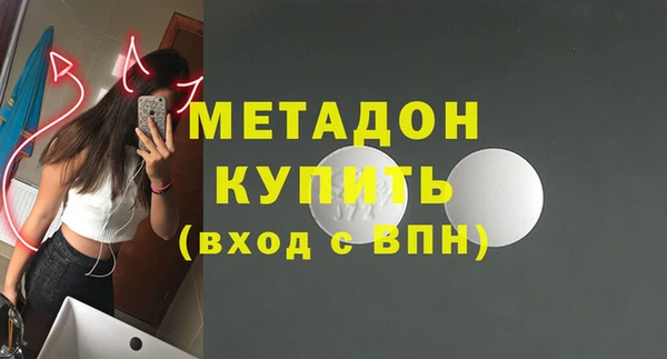 гидропоника Баксан
