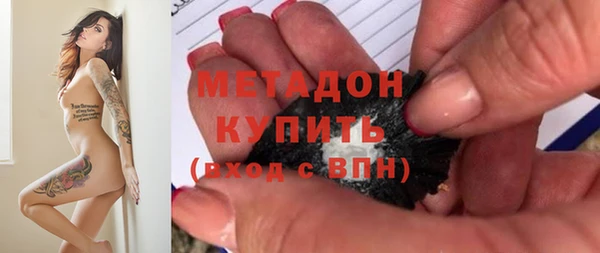 ешки Балабаново