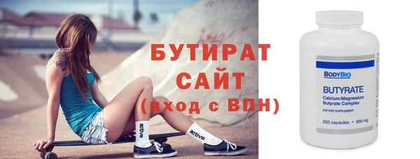 ешки Балабаново
