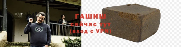 ешки Балабаново