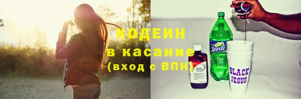 ешки Балабаново