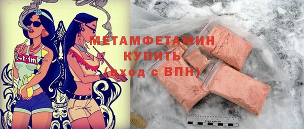 ешки Балабаново
