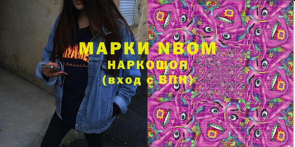 ешки Балабаново