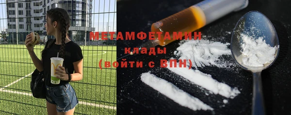 ешки Балабаново