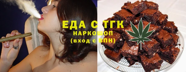 ешки Балабаново