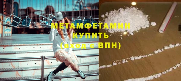 ешки Балабаново