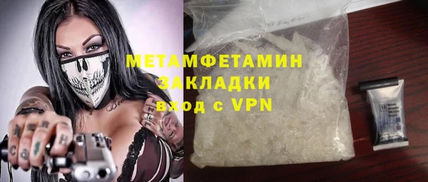 гидропоника Баксан