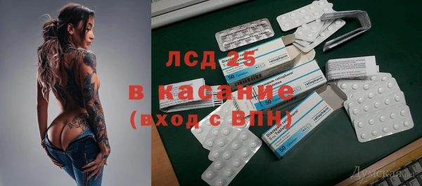 ешки Балабаново