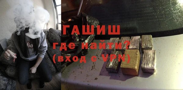 гидропоника Баксан