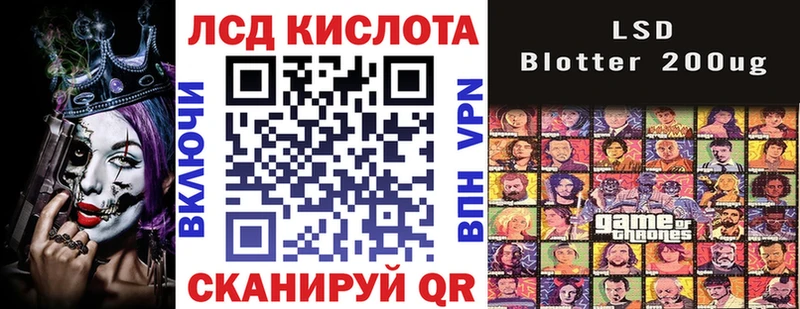 где найти   Сысерть  Наркотические марки 1,8мг 